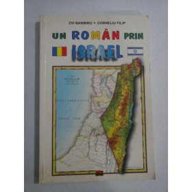     UN  ROMAN  PRIN  ISRAEL  -  Zvi  BARBIRO /  Corneliu  FILIP 